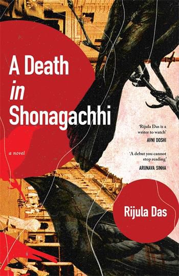 Cover of A Death in Shonagachhi
